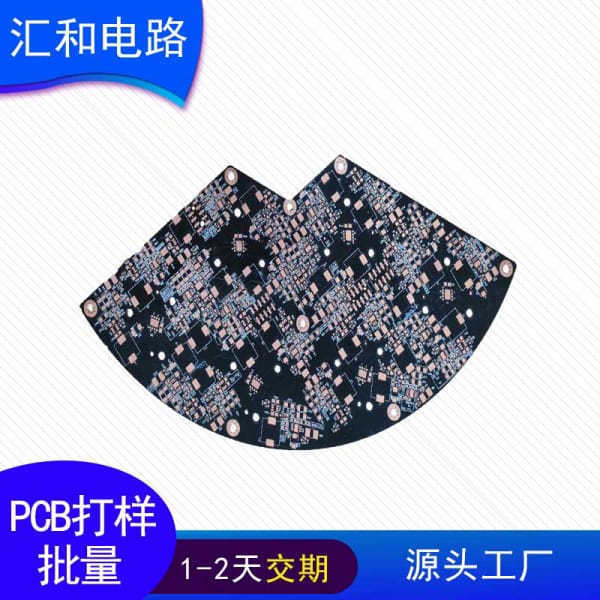 pcb多層板結(jié)構(gòu)介紹，pcb多層板疊層結(jié)構(gòu)？