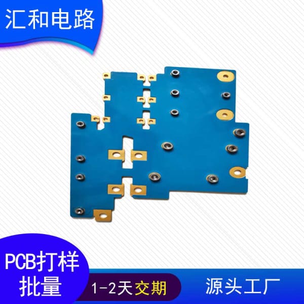 pcb多層板結(jié)構(gòu)介紹，pcb多層板疊層結(jié)構(gòu)？