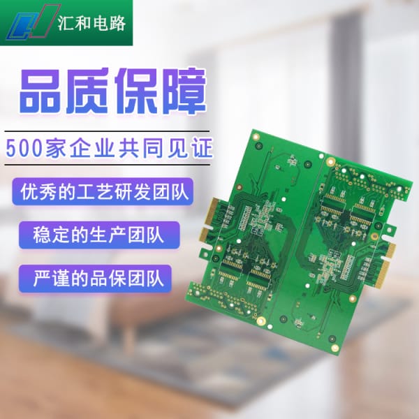 羅杰斯高頻板哪家產品好，羅杰斯高頻板到底哪家好？