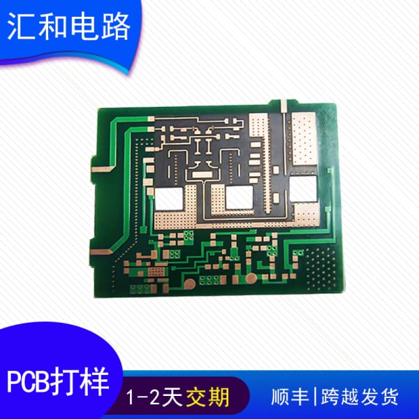 制版廠是什么行業(yè)，pcb制版廠板厚可以做15mil嗎？