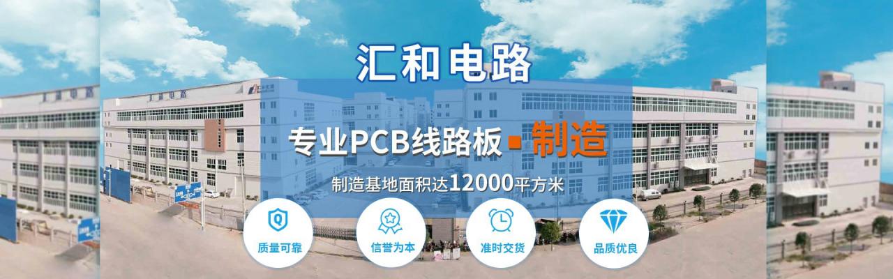 制版廠是什么行業(yè)，pcb制版廠板厚可以做15mil嗎？