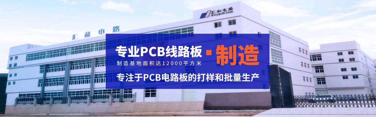 熱電分離銅基板工藝，熱電分離銅基板工藝要求？