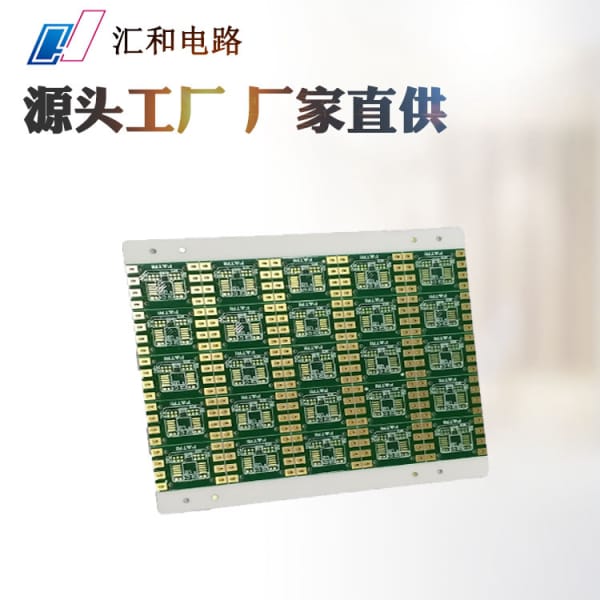 pcb板盲孔和埋孔價(jià)格差，盲埋孔板價(jià)格比通孔貴多少？