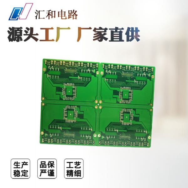 fpc工藝難度，fpc技術(shù)難度？