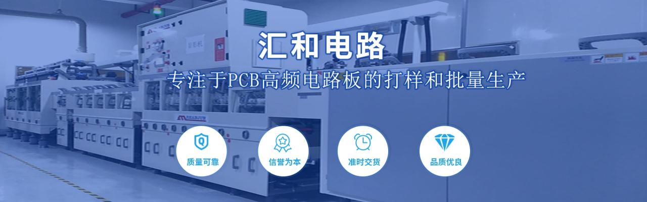 FPC連接器排名，FPC連接器分類？