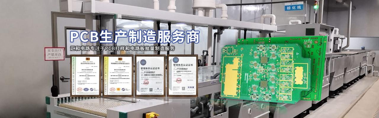 fpc是什么的簡稱，fpc是什么的簡稱又稱什么？