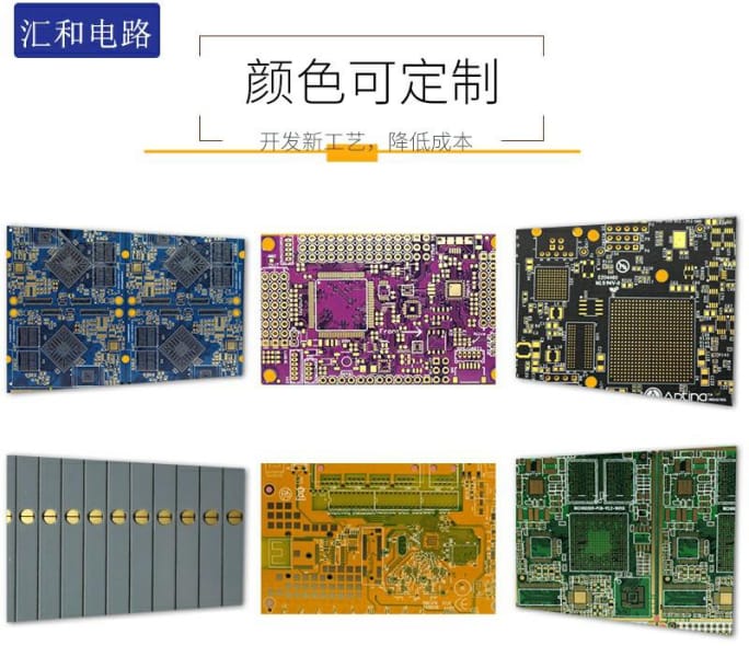 印刷電路板的組裝，印刷電路板的組裝工藝是什么？