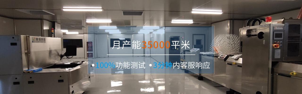 智能天線的優(yōu)點(diǎn)有哪些，智能天線的優(yōu)點(diǎn)有哪些？？